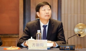 T8重磅 | 方朝阳：打破边界、融合创新、共建生态