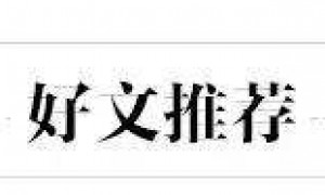 6.5小时蒸发5000亿美元！华尔街的“黑色星期一”究竟发生了什么？