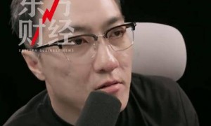 王自如曝格力高管工资达7位数 再回应“不看工资条”