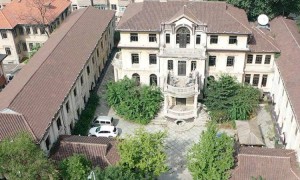 起拍价7777.77万元，百年历史建筑于济川公馆旧址将被拍卖