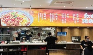 “川渝面馆老大”，其实是预制面