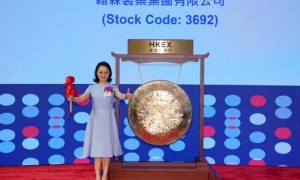 中国女首富，易主