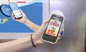 分众传媒2025Q3财报：业绩稳健增长，“四可”迭代与“碰一下”释放新动能