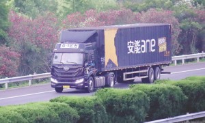 上市4年拟退市！安能物流获财团143亿港元私有化要约