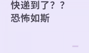 董宇辉vs李佳琦，为什么人生导师“赢了”价格杀手？