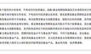 AI浪不停——通信ETF大涨点评