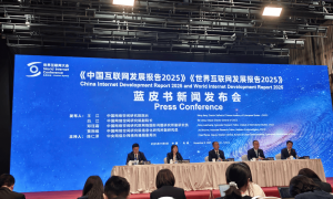 中国网络空间研究院白江：中国移动支付交易规模和网络零售市场规模位居全球第一