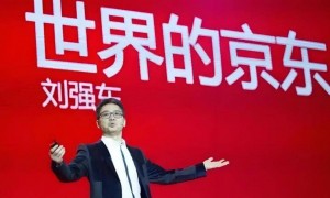 原创 
            中国企业500强榜单,国家电网五连霸VS京东孤勇者?