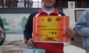 18岁农村女孩考上医学院,未等到开学因车祸不幸离世 亲属:家人以弟弟名义为她立碑
