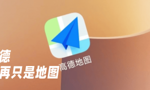 腾讯元宝,想要再造一个“微信”