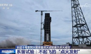不让中国先登月,美国有这个本事吗?