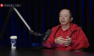 周鸿祎:人类追求AGI既不现实也暗藏危机